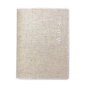 トコナッツ スタンプ帳 小 STM-01 D｜kirelab-net