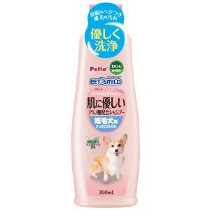 ペティオ (Petio) ペッツスマイルド 肌に優しい アミノ酸配合シャンプー ベビーシャボンの香り 短毛犬用 350ml｜kirelab-net