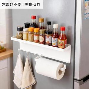 マグネット 傘立て トレー付き 玄関収納 鍵置...の詳細画像1