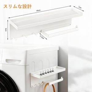 マグネット 傘立て トレー付き 玄関収納 鍵置...の詳細画像2
