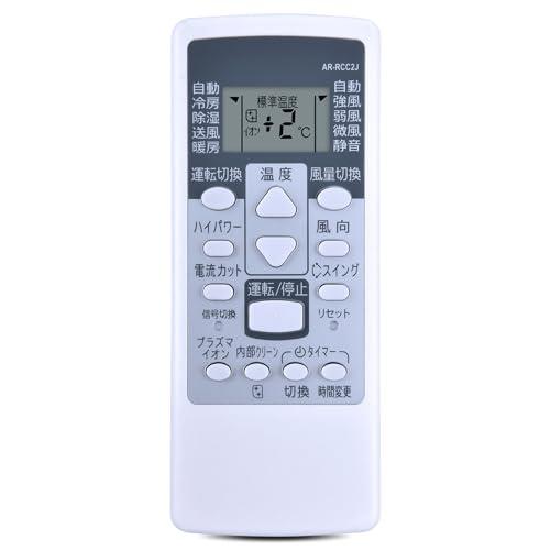 AVTVA AR-RCC2J エアコンリモコン for Fujitsu 富士通ゼネラル AS-J22...