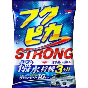 ソフト99(SOFT99) フクピカ ワックス WAX フクピカ ストロング 自動車塗装面、未塗装樹脂パーツ、透明プラスチックパーツ用 10枚｜kirelab-net