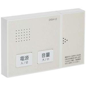 オーム電機 おトイレの消音 流水音発生器 07-4850 OGH-2｜kirelab-net