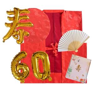 [HOHO AYUMU] 還暦祝い 還暦赤ちゃんちゃんこ 扇子 栞 風船 セット60歳  男性 女性 祝い 赤2.0