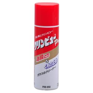 イチネンケミカルズ(Ichinen Chemicals) 車用 ガラスクリーナー&くもり止め クリンビュープロ 150ml NX811 ガラスク｜kirelab-net