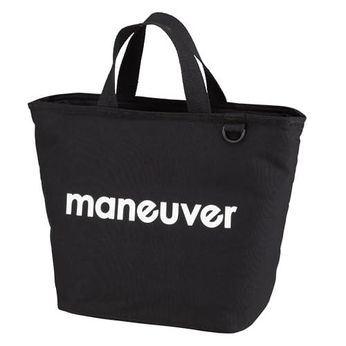 シービージャパン 保冷バッグ お弁当 Mサイズ 8L 保冷ランチトートバッグ maneuver(マヌ...