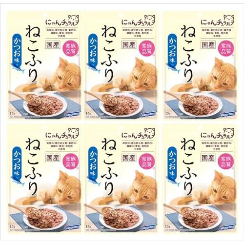 はごろも 猫用おやつ ねこふり(国産)(3110) かつお味 15グラム (x 6)