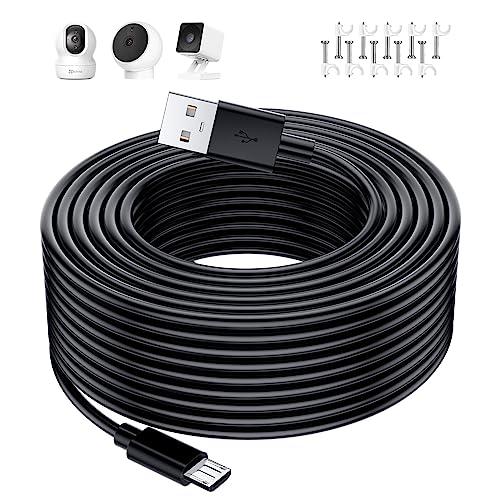 マイクロusbケーブル 8M micro usb 電源ケーブル 防犯監視カメラの給電用 USB A ...