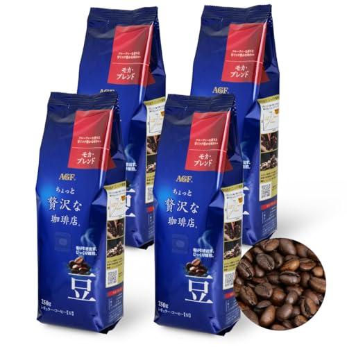AGF ちょっと贅沢な珈琲店 レギュラーコーヒー 豆 モカブレンド 250g×4袋  コーヒー豆 1...