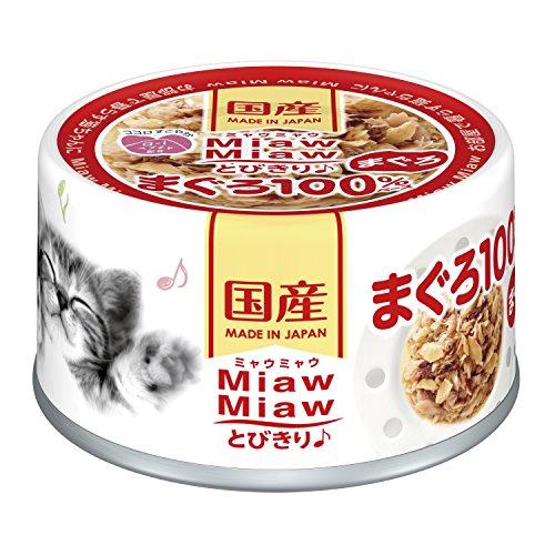 ミャウミャウ (MiawMiaw) とびきり まぐろ 60g×24個入り