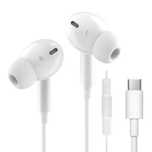 音質強化バージョンタイプc イヤホン TYPE-Cイヤホン 有線 iphone1516対応 USB-Cイヤホン有線 TPYE-Cジャック HIF｜ルミナスエイト ヤフー店