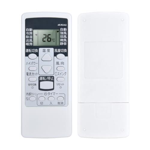 エアコン リモコン AR-RCA5J for 富士通 エアコンリモコン FUJITSU エアコン リ...