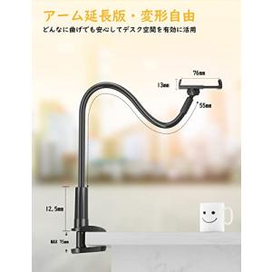 Trywon 強化版 スマホ スタンド 携帯ス...の詳細画像1