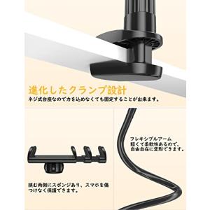 Trywon 強化版 スマホ スタンド 携帯ス...の詳細画像2