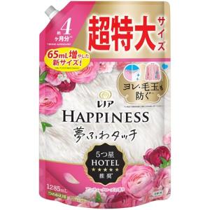 レノア ハピネス 夢ふわタッチ 柔軟剤 アンティークローズ 詰め替え 1285mL｜kirelab-net