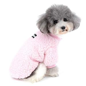 ZUNEA ペット 犬 服 パーカー コート 秋冬 あたたかい フリース ジャケット セーター 小型犬 子犬 猫 洋服 冬 おしゃれ かわいい｜kirelab-net