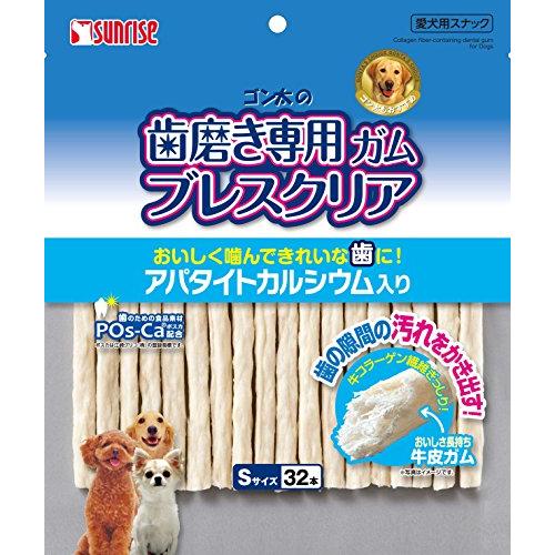 ゴン太 ゴン太の歯磨き専用ガム ブレスクリア アパタイトカルシウム入り S 32本