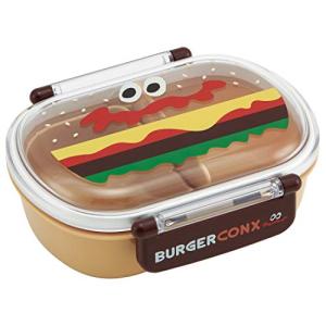 スケーター(Skater) 子供用 抗菌 お弁当箱 ふわっと盛れる 360ml バーガーコンクス 日本製 QAF2BAAG-A｜kirelab-net