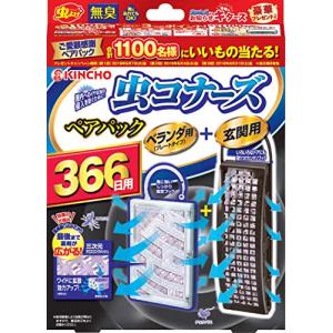 虫コナーズ ベランダ用+玄関用 366日用 無臭｜kirelab-net
