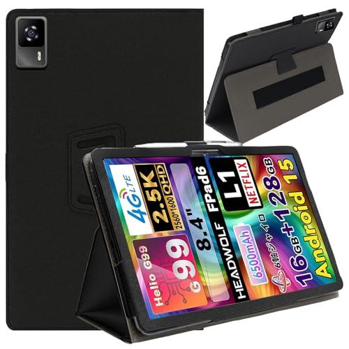 For Headwolf FPad6/FPad7/Alphawolf APad2 専用 保護ケース ...