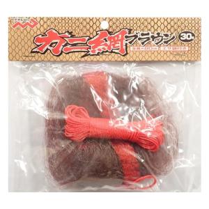MARUSHINGYOGU(マルシン漁具) DRAGON カニ網 ブラウン 30号｜kirelab-net