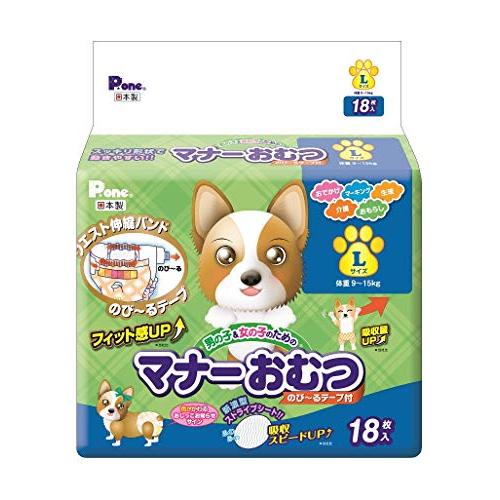 Pone P.one マナーおむつのび~るテープ付き L 18P