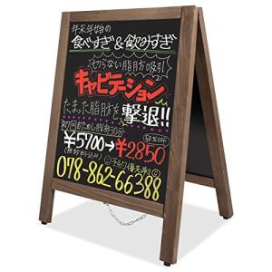 VAIIGO A型 看板 両面ブラックボード a型 立て看板 スタンド ボード メニュースタンド 100%木製 黒板 お店の看板 折りたたみ式｜kirelab-net