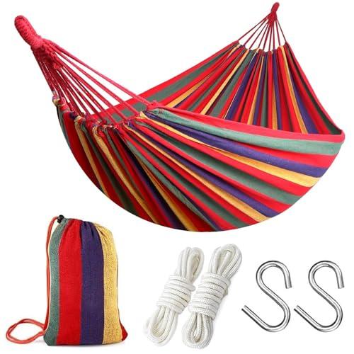 サムコス ハンモック ハンガーラックスイングチェア コンパクト チェアハンモック190*150cm ...