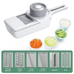 FOOKO スライサー 千切り 野菜カッター せんぎり 調理器セット 厚み調節 多機能 プログレード やさしいおろし器 キャベツ だいこん｜kirelab-net