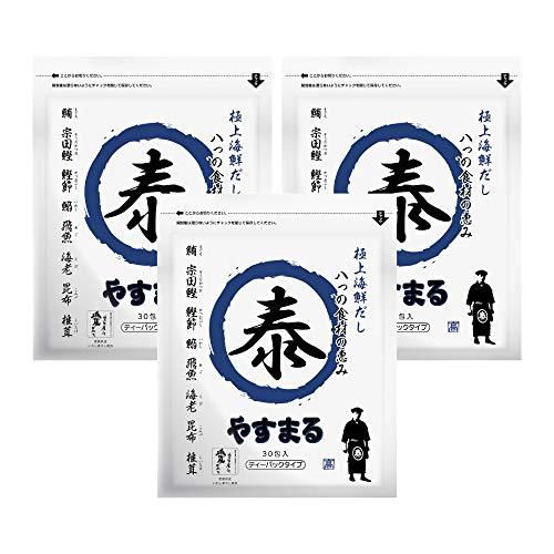 出汁 パック 海鮮 やすまる だし 青 30包 あごだし 飲むだし まぐろ 宗田かつお かつお節 い...