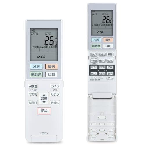 エアコンリモコン ACXA75C17620 for Panasonic パナソニックエアコンリモコン...