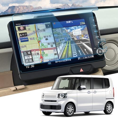 WEIPIN カーナビ フィルム ガラス製 2023 新型 ホンダ N-BOX JF5/JF6 ナビ...
