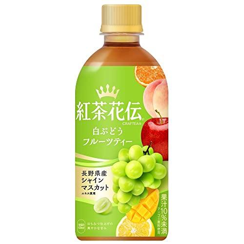 コカ・コーラ 紅茶花伝 クラフティー 白ぶどうフルーツティー 440mlPET×24本
