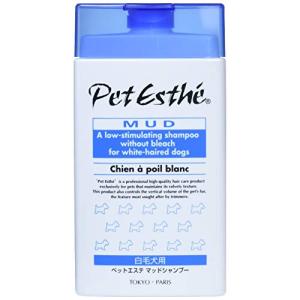 ニチドウペットエステ マッドシャンプー 白毛犬用 350ml｜kirelab-net