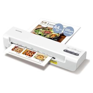アイリスオーヤマ ラミネーター A4対応 ~100μm対応 簡単操作 コンパクト ウォームアップ時間4分 ヒーターオートオフ機能 詰まり防止レバ｜kirelab-net