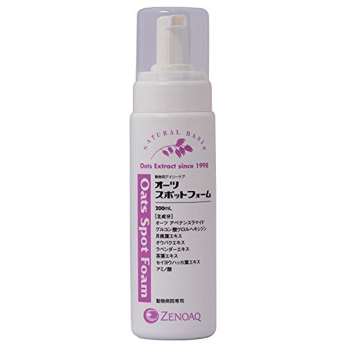 日本全薬工業 オーツ スポットフォーム ペット用 200ml