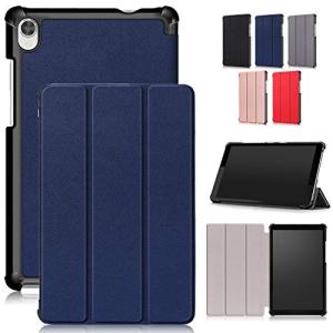 Duanr NEC LAVIE T8 T0875/CAS PC-T0875CAS/ T0855/CAS PC-T0855CAS 専用ケース カバ｜kirelab-net