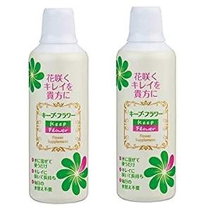 2本セットキープフラワー 500ml お花長持ち 切花延命剤 フジ日本精糖｜kirelab-net