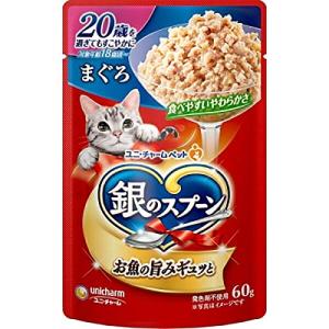 ユニ・チャーム 銀のスプーン パウチ 20歳を過ぎてもすこやかに まぐろ 60g×16袋まとめ買い｜kirelab-net