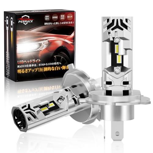 2025年超爆光モデル！Perrace h4 led 車検対応 h4ledヘッドライト hi/lo切...