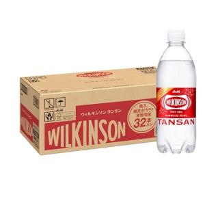 アサヒ飲料 ウィルキンソン タンサン 500ml×32本 [炭酸水]｜kirelab-net
