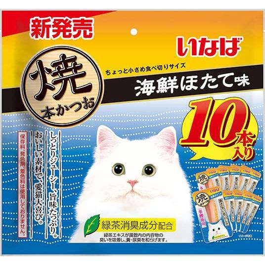 いなば 焼本かつお 海鮮ほたて味 10本