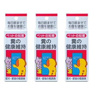 トーラス ペットの知恵 整調食 3個セット｜kirelab-net