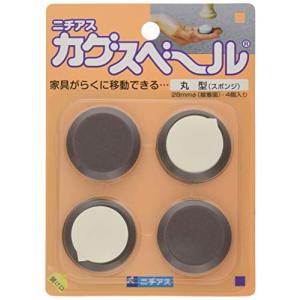 ニチアス カグスベール スポンジタイプシール付き 丸型 直径28mm 4個入り 茶 131112｜kirelab-net
