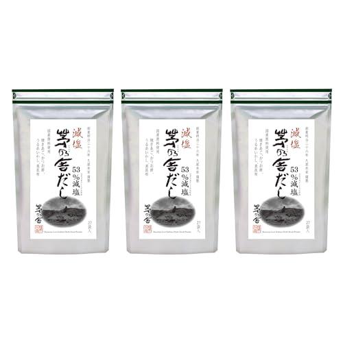 久原本家 減塩 茅乃舎だし 8g×27袋入 3個パック 焼あご入り だしパック 出汁 博多 和風だし...