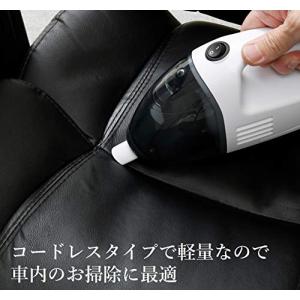 [山善] ハンディクリーナー コードレス 車用...の詳細画像1