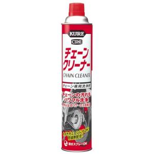 KURE(呉工業) チェーンクリーナー 760ml チューン専用洗浄剤 単品 1017｜kirelab-net
