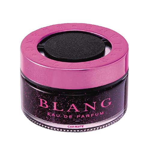 カーメイト(CARMATE) 車用 消臭芳香剤 ブラング ゲル グラマラス 置き型 ワイルドベリー ...