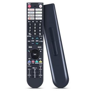 テレビリモコン GB402SA for シャープ SHARP AQUOS リモコン シャープテレビリモコン 音声機能付き EJ1 EL1 EN1｜kirelab-net