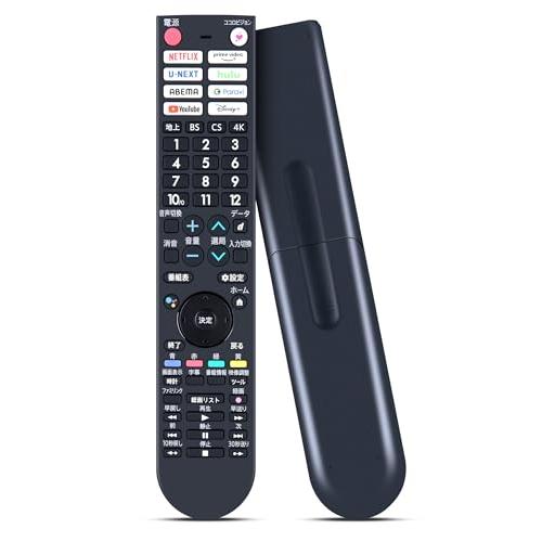 テレビリモコン GB402SA for シャープ SHARP AQUOS リモコン シャープテレビリ...